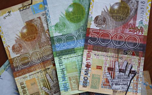 Money exchange in Kazakstan