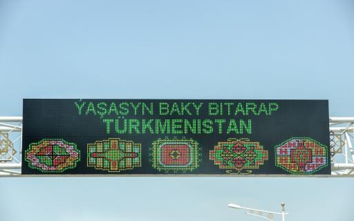 Instrucción para turistas en Turkmenistán