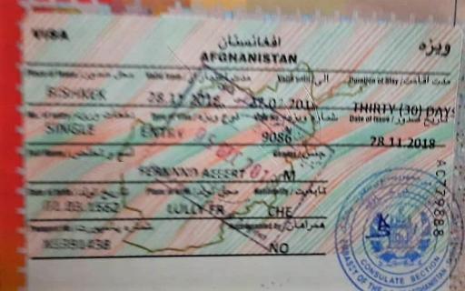 Visa for Afghanistan