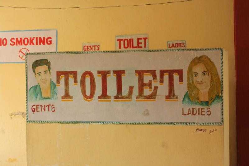 Toilet artwork at Bharatpur Airport