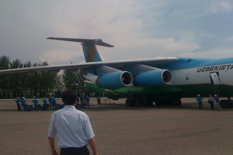Andijan International Airport