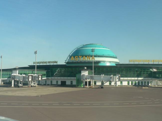 <span>Airports in Kazakhstan</span>
