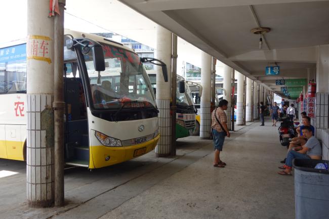 <span>Bus stations in China</span>

