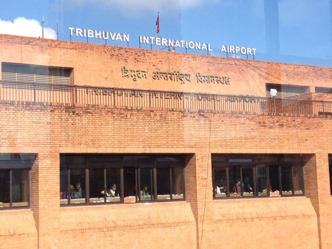 <span>Airports in Nepal</span>
