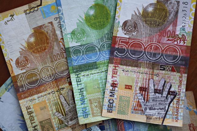 <span>Money exchange in Kazakstan</span>
