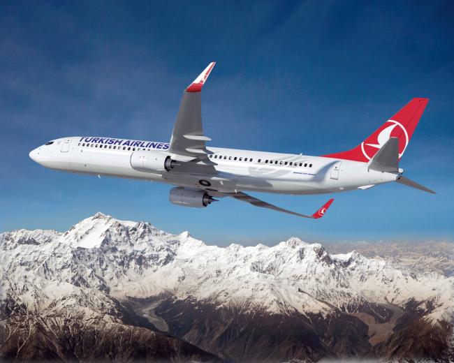 <span>Turkish Airlines: Estambul - Bishkek hasta 3 veces al día</span>

