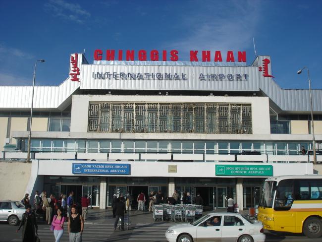 <span>Airports in Mongolia</span>
