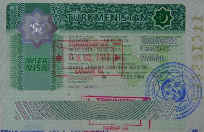 <span>Visa pour le Turkménistan</span>
