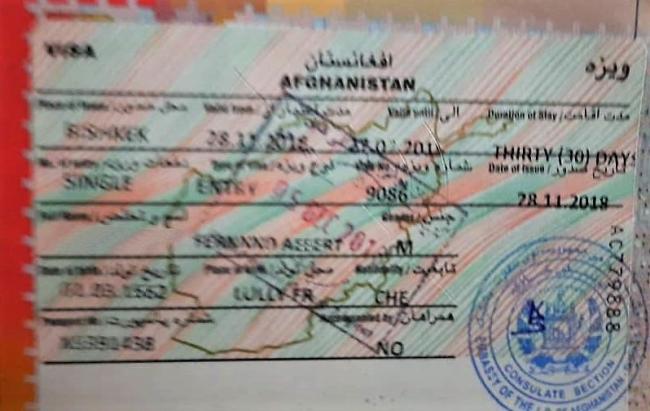 <span>Visa para Afganistán</span>
