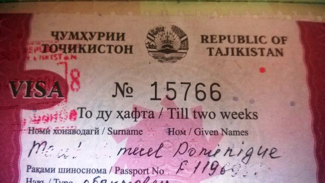 Нужна ли виза таджикам. Виза Таджикистан. Таджикская виза. Виза для граждан Таджикистана. Студенческая виза Таджикистан.