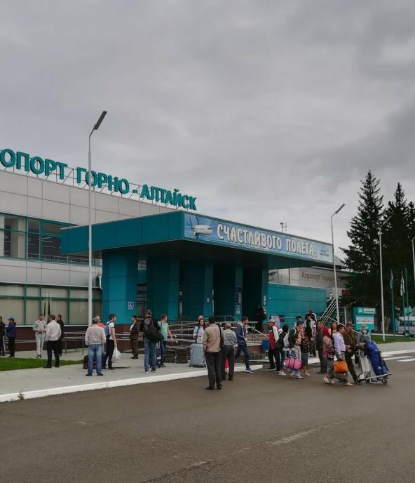 Aeroport Altaysk