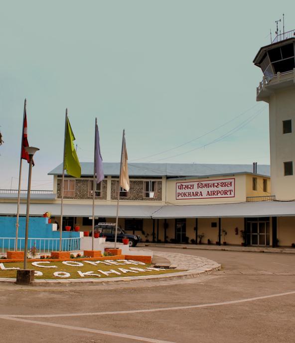 Pokhara Airport